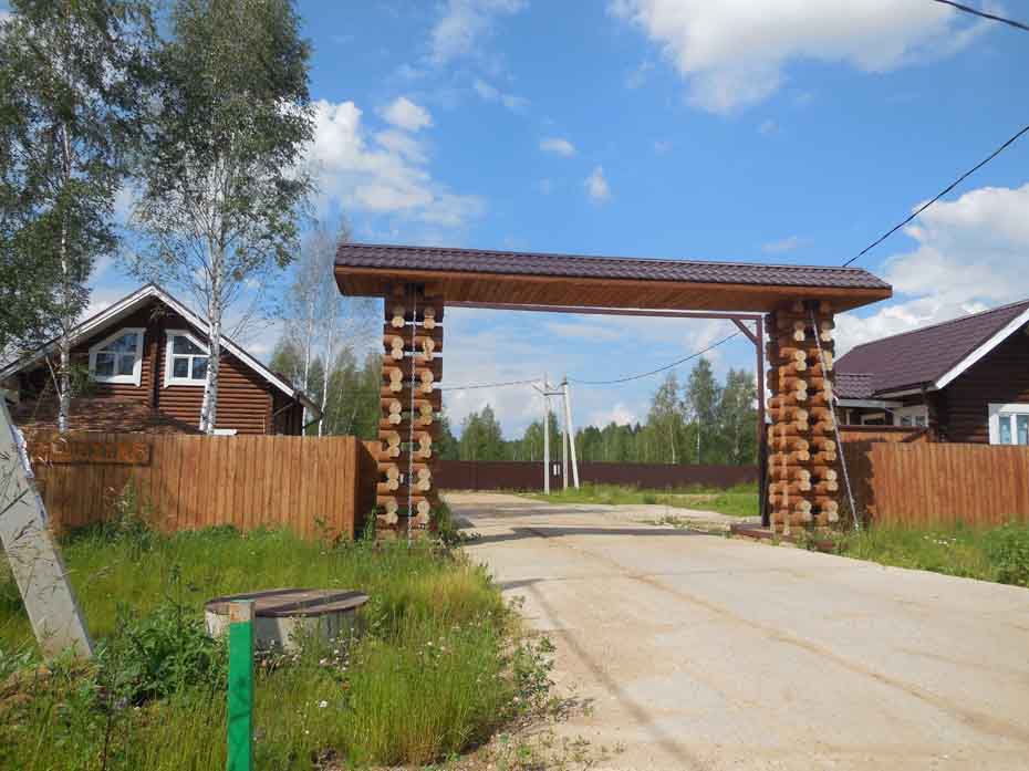 Продажа коттеджей и домов на Пятницком шоссе. КП Эко-Вилладж - деревенский стиль.