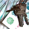 Рассчитать налоги при продаже и покупке квартиры можно здесь