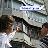 Как правильно выбирать квартиру на вторичном рынке
