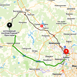 Купить земельный участок Московская обл, г Клин, тер. ДНП Родные просторы (д Ногово) 