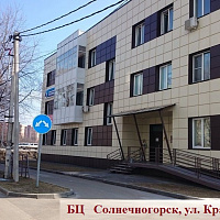 Бизнес центр на Красной-23