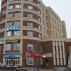 Снять в аренду офис Московская обл, г Солнечногорск, ул Красная, д 58 