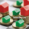 Что будет с недвижимостью в 2016 году?