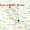 Купить земельный участок Московская обл, Солнечногорский р-н, деревня Мостки, д 157 