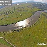 Поселок на Москва-реке в Воскресенском районе