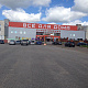 Московская обл, г Солнечногорск, ул Красная, д 161 