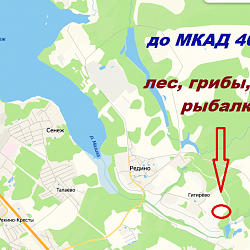 Купить земельный участок Московская обл, г Солнечногорск, деревня Гигирёво, тер СНТ Надежда 