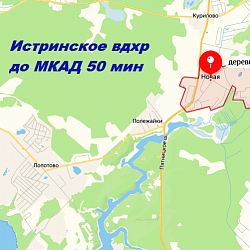 Купить земельный участок Московская обл, г Солнечногорск, деревня Курилово 